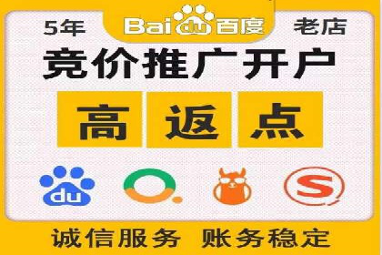 信息流平台运营优化案例